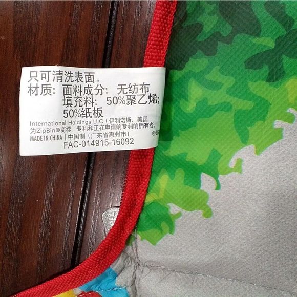 NWT! Genuine Disney Shanghai Resort Duffy Play Mat Tote! - Picture 6 of 10